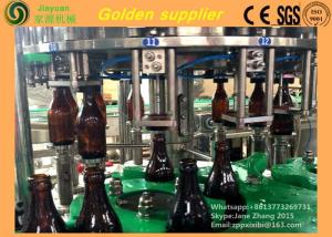China Electric Glass Bottle Filling Machine / Carbonated Drink Production Line wholesale