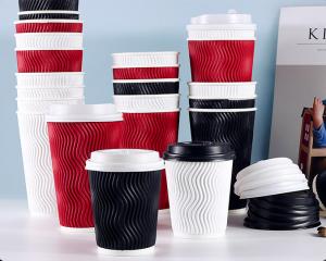 China Custom Logo Professional Film Disposable Ripple Paper Cup Beverage Cup wholesale