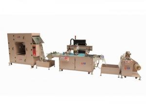 China Plate Screen Printing Machine wholesale