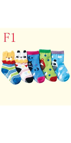 Colorful cartoon patterned design knitted AZO-free terry cotton boys socks