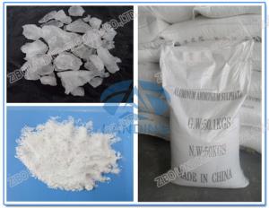 China Ammonium Aluminum Sulphate/ Ammonium Alum for water treatment wholesale