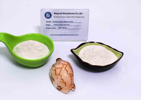 Medical Grade Pure Chitosan Powder For Drug Application Good Flowability