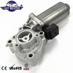 Land Rover Range Rover Transfer Case Shift Motor Suspension Parts IGH500040