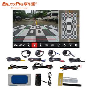 China 360 Car Camera System Surrounding Wild View Cameras for SUZUKI Grand Vitara wholesale