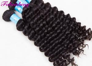 China Smooth And Soft Virgin Brazilian Hair Weave No Synthetic Hair 8 - 30 wholesale