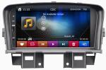 Ouchuangbo Car Stereo Radio DVD for Chevrolet Cruze 2008-2011 Head Unit