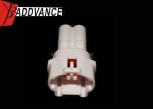 China MT Series Sumitomo Automotive Connectors / 2 Pin Male Connector 6187-2311 wholesale
