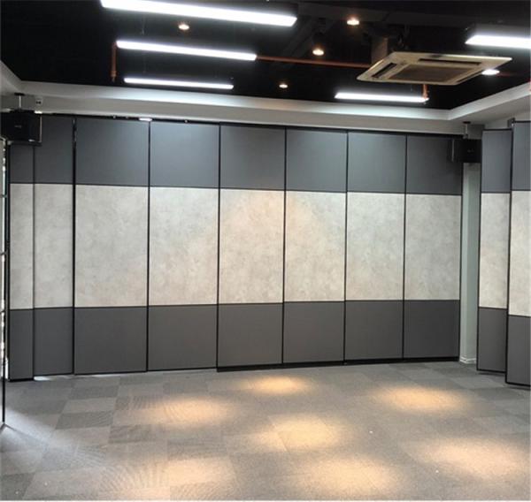Ebunge High Soundproof Folding Wall Acoustic Movable Partition Sound Proof