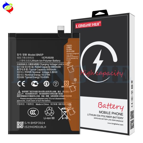 Rechargeable Batteries for Mi Redmi Note 13 5G BN5P High Capacity and 100%