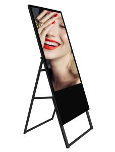 China Indoor Floor Standing Android Portable LCD Digital Signage Commercial Wifi LCD Display on sale