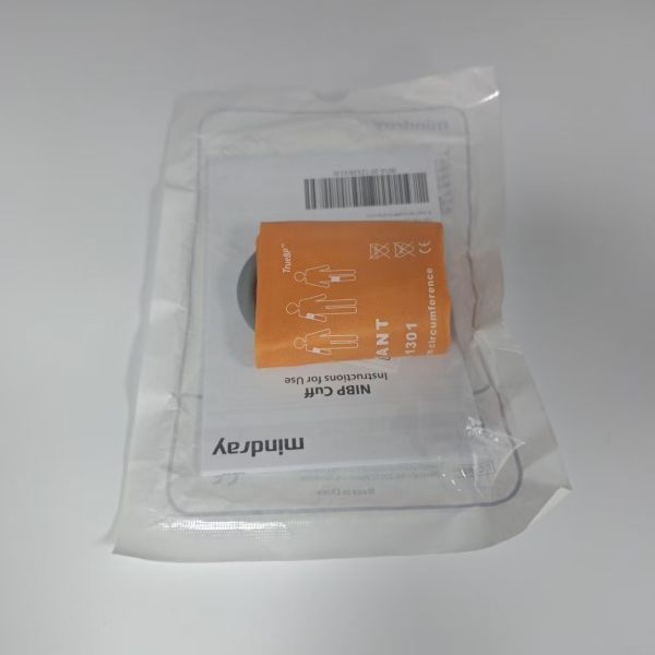 Mindray Blood Pressure Cuff 10-19 cm Without Rubber Bladder CM1301