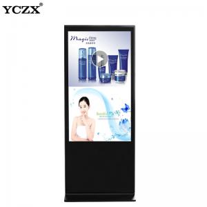 China 43 Inch Lcd Advertising Display Media Player Vedio Digital Signage Equipment wholesale
