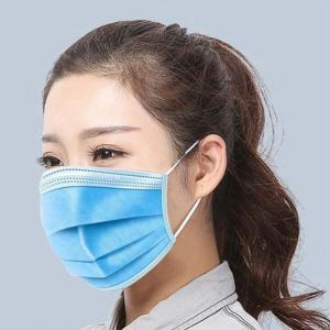 China CE / FDA Certification Non Woven Disposable Medical Face Mask Resisting Liquids wholesale