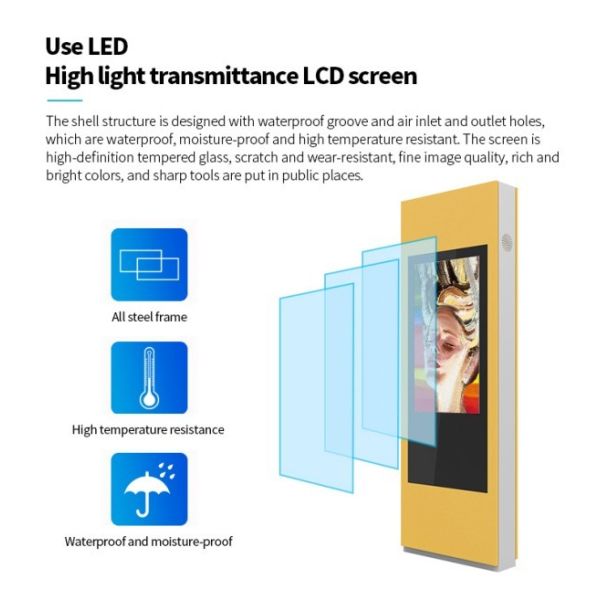 55 inch all-round outdoor waterproof vertical advertising machine with protection