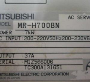 China MR-H700BN Industrial Servo Drives Mitsubishi MELSERVO-H series wholesale