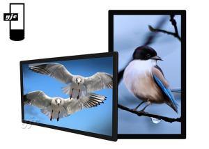 China 55 Inch Wall Mounted Digital Signage For Supermarkets wholesale