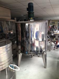 China 0.6mpa ISO PLC Syrup Mixing Machine , 1500bags/Hour Cosmetic Mixing Machine wholesale