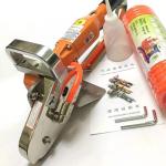 Electric Cable Stripping Machine Beijing Spare Chain Automatic Waste Wire