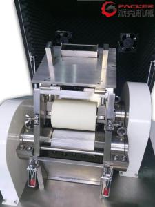 China 304 Cutter Body Plastic Film Extrusion Line With Alloy Blades 11kw Quik Maintenance wholesale