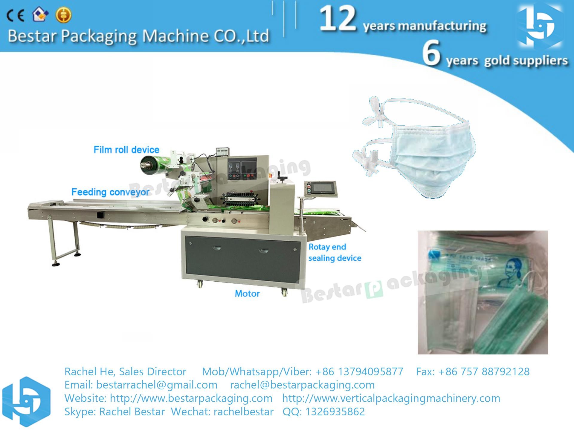 Surgical mask clean packing machine pillow packing machine CE standard