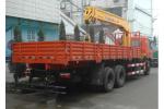 Telescopic Boom Truck Mounted Crane 2.1T For Safety Transport Materials