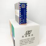 2.0mm Soft Waterproof Corrugated Plastic Storage Boxes Warehouse Storage Carton