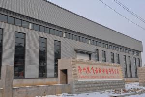 China Anti Corrosion Painting Prefabricated Steel Structure Building Warehouse wholesale