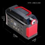 Energy storage power energy storage nesting | | small big capacity | Z | 21 day