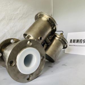 China Battery Operated Magnetic Flowmeters Acid Resistant Flow Meters wholesale