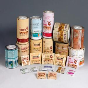 China Soft Heat Seal Food Plastic Printed Laminated Packaging Film Roll Moisture Proof wholesale