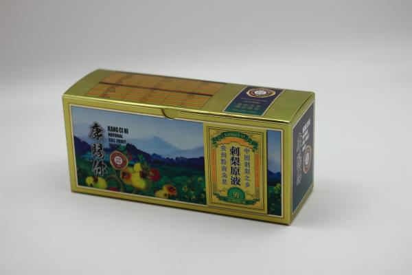 Food Grade Folding Carton Box For Beverage Packaging Custom Printed Biodegradabl