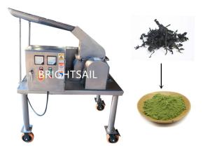 China Tea Leaf Crushing Hammer 500kg / H Powder Making Machine wholesale