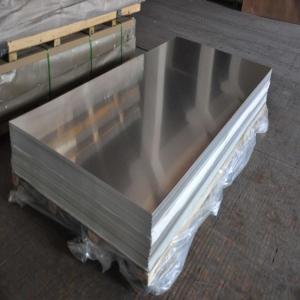 China 6061 Aluminum Sheet - 3mm Thickness for Bicycle Frames wholesale