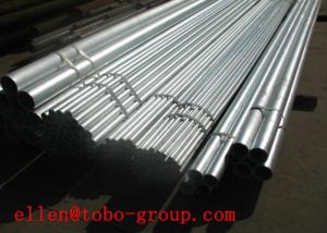 China TP304/304L dual stainless steel seamless tube/tubing wholesale