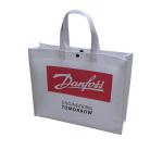 Promotional Woven Polypropylene Feed Bags Bespoke Printing Company Logo