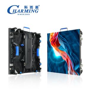 China More Accurate Splicing Kaito-K Series P2.6 500*500 Indoor SCREEN Thickness Only 86mm Can Save Energy wholesale