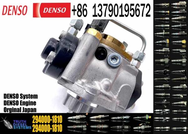Fuel Injection FUEL UNIT PUMP 094000-0530 094000-0530 22730-1231 22100-E0360 For