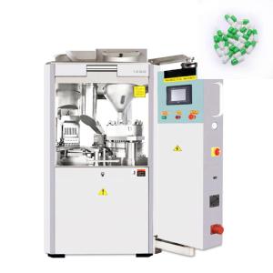 China Automatic Automatic Capsule Machine 1500/min Capacity 1100kg Weight 5kw Power Voltage 220/380v wholesale