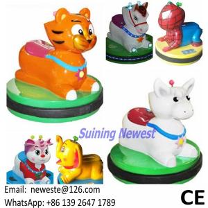 China Coin Operated Mini Kids Animal Rides Bumper Dodgem Cars Hot Sale In Shopping Mall wholesale