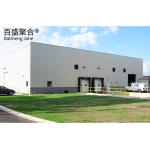 Aluminum Alloy Window Steel Building Structure Warehouse for Industrial