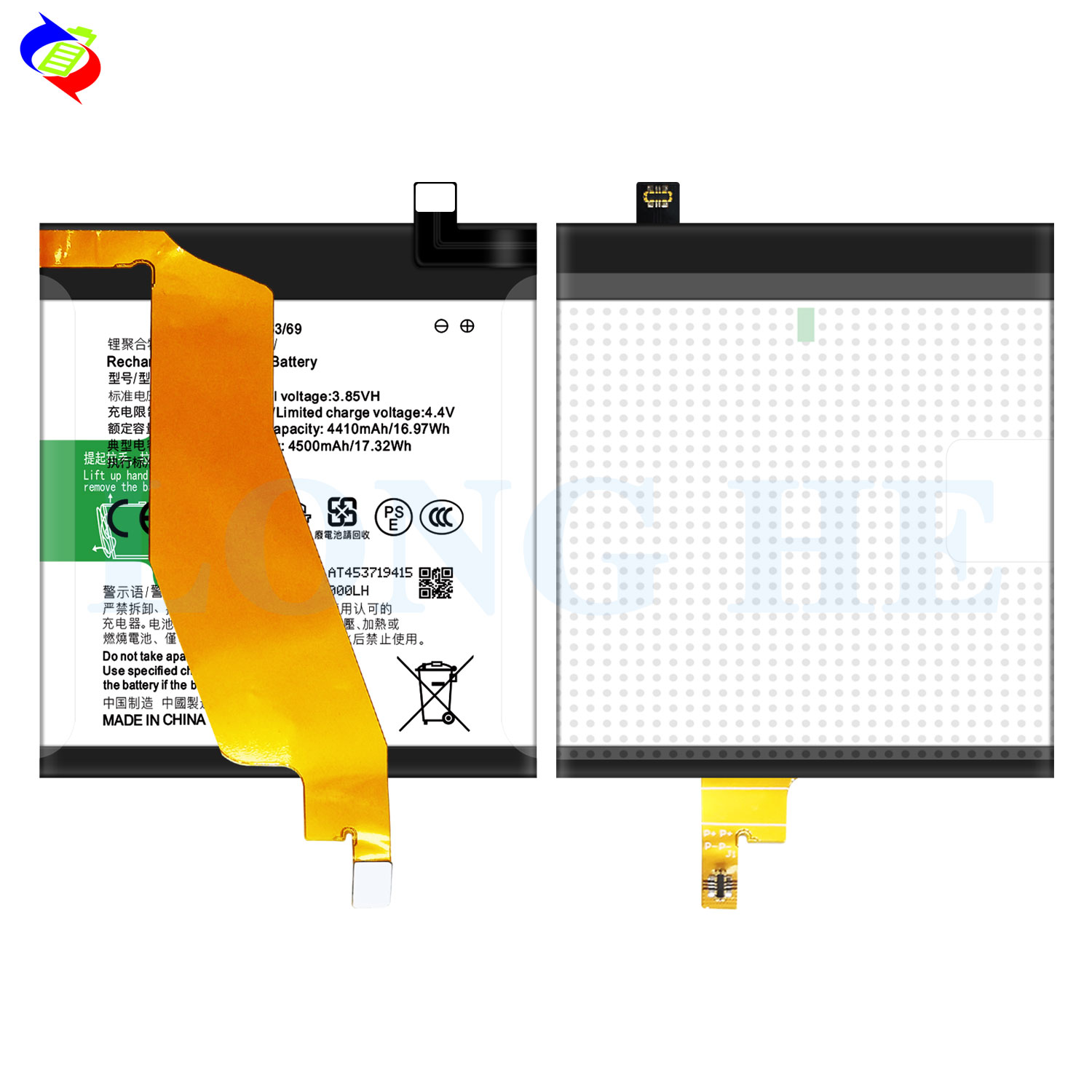 Original Battery B-G9 for NEX 3 5G NEX3S Y53 Y53A Y75 Y85 Y71 Y83 Y97 Y93 X21S S1pro 4000mAh