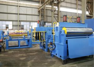 China Solid Stainless Steel Slitting Machine Accuracy ±0.25mm Hot Rolled Longitudinal Shear wholesale