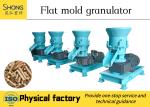 Cylinder Type Flat Die Press Granulator Organic Fertilizer Production Line
