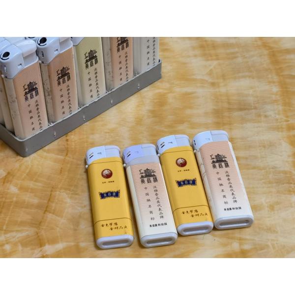 Competitive Dongyi Special Sticker with Yellow Crane Tower Electronic Customization