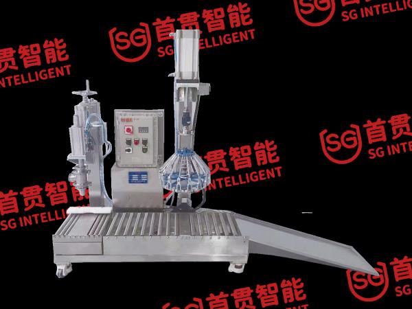 50Hz Industrial Automatic Piston Pump Oil Lubricant Filling Machine 25L Lube Oil