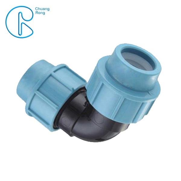 Plastic PN16 Polypropylene Elbow Fitting Water Pipe Tube Joint Chemical