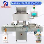 Vitamin Gummy Candy Bottle Counting Counter Machine High Accuracy Rate > 99.98%