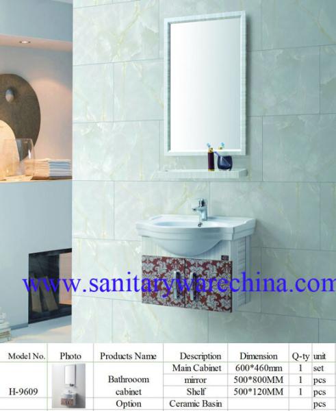 Modern Alunimun bathroom cabinet / aluminum alloy bathroom cabinet/Mirror