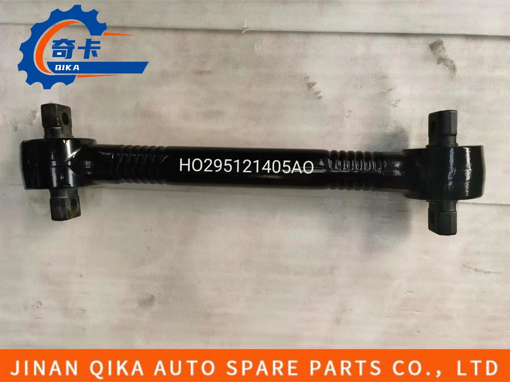 Strong Durability Steel Stinger Pushes Straight Faw Truck Spares