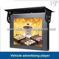 China Taxi or Bus Advertising Screen / Car Lcd Monitor Flat Screen Pc 1366*768 Resolution wholesale
